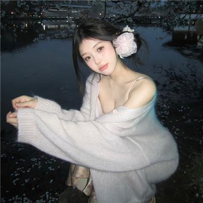 派对女郎